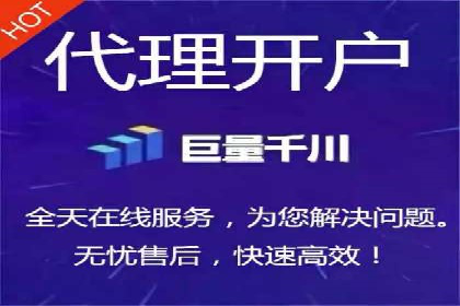 行业领先的SEM策略：成功案例与经验分享