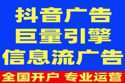 案例对比：网络推广开户不同路径解析
