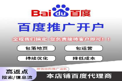 SEM竞价广告的优化技巧：三个成功案例解析