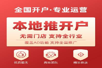 百度竞价托管成功案例分享